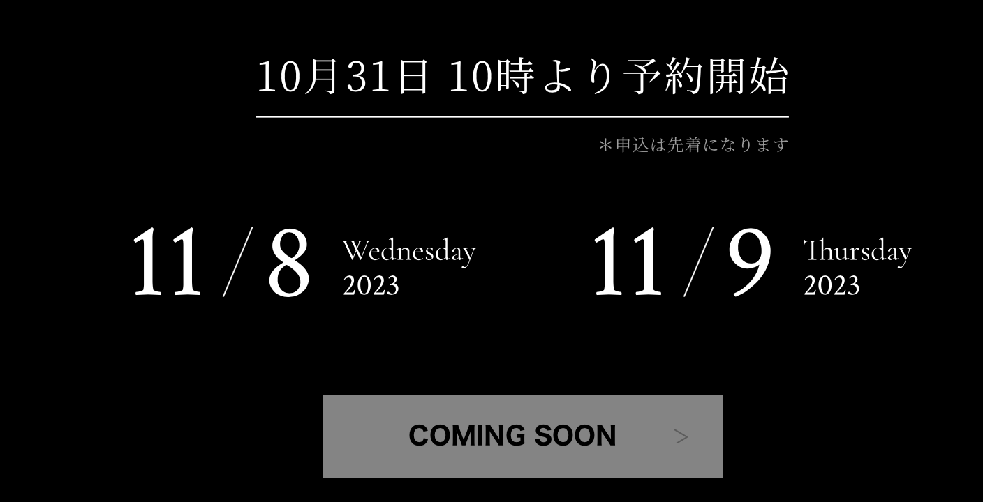 Bildschirmfoto 2023-10-27 um 13.56.19.png