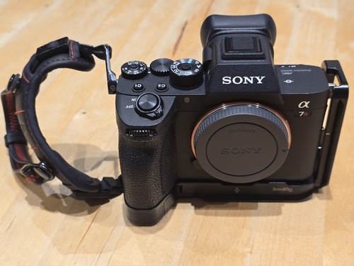 Mehr Informationen zu "Sony A7R Mark IV A Gehäuse"